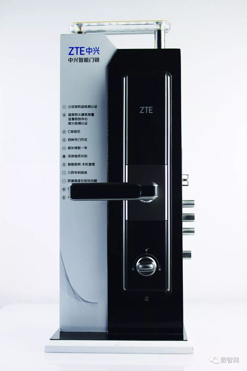 評測 開啟解鎖新方式，讓生活由繁變簡——中興智能門鎖體驗聚焦智能門鎖控制板